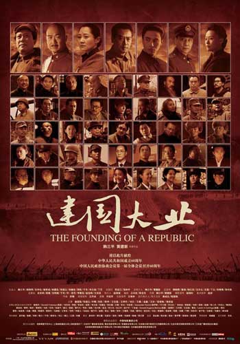 房产公证书有法律效应吗