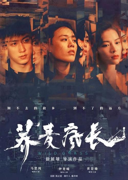 房地产开发资质/证书哪里可以做