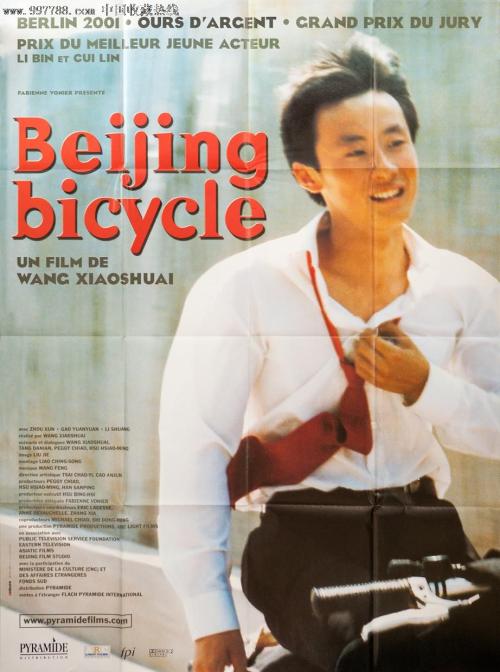 房子公证书认证在哪里办