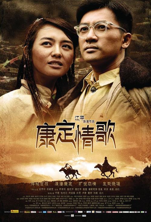 房产证怎么办理贷款
